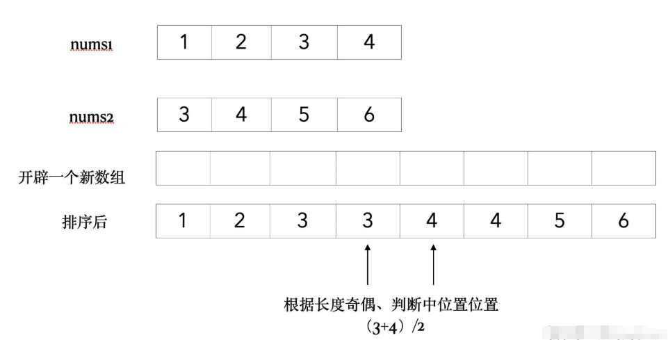 image-20250321231514427