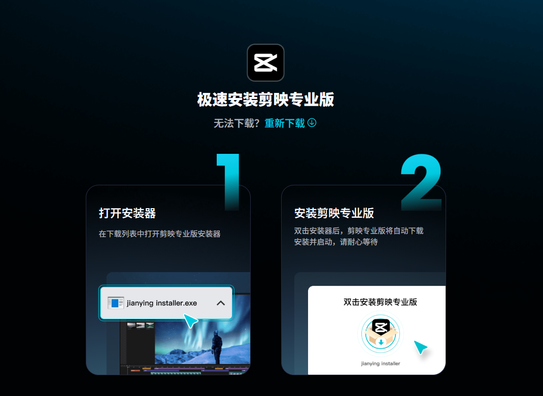 image-20250522150142436