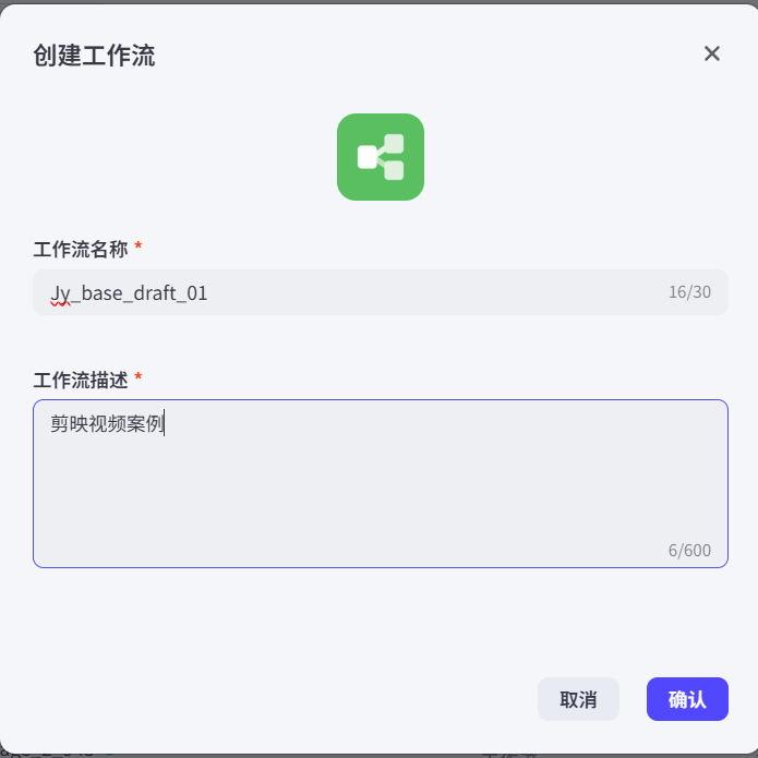 image-20250522200103401