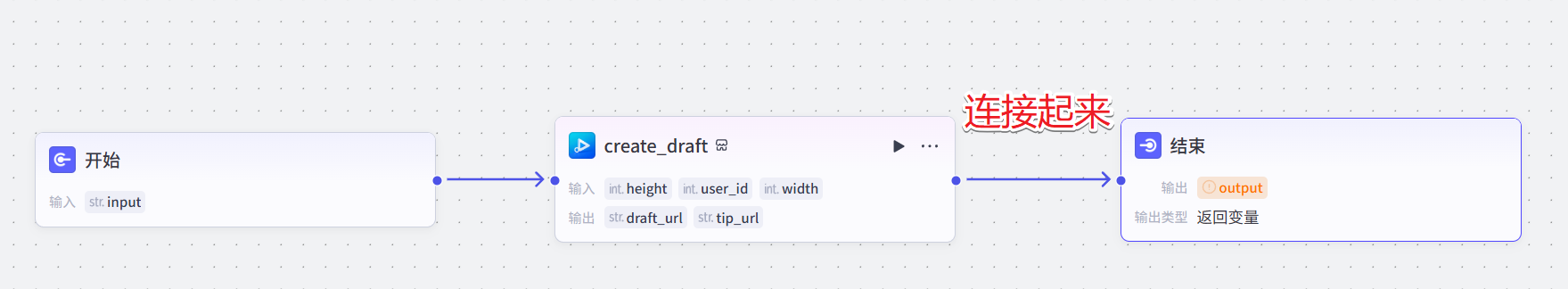 image-20250522200651964