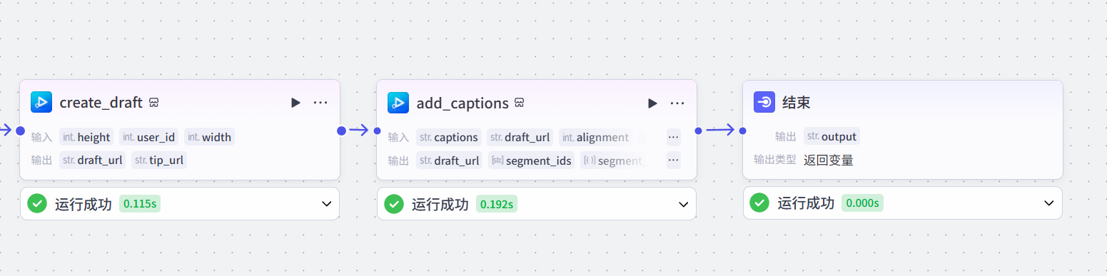 image-20250522211459971