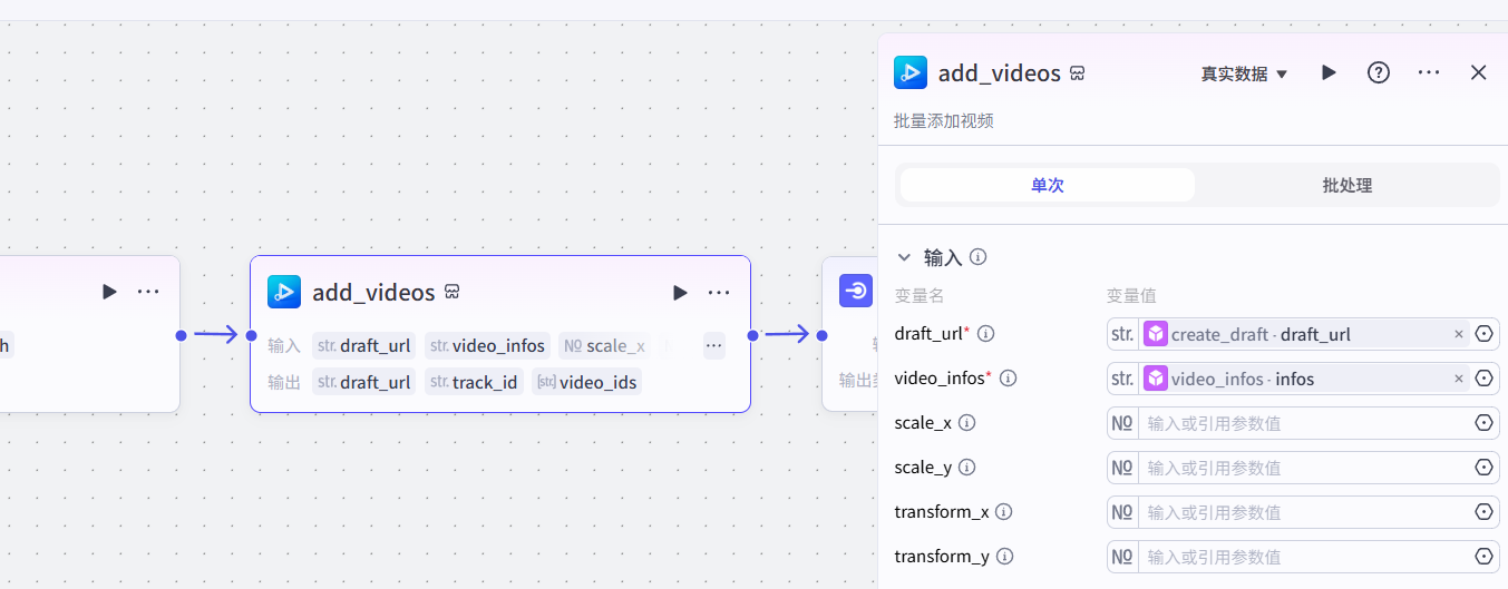 image-20250525115530335