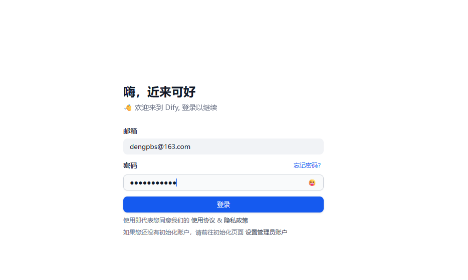 image-20250306212421636