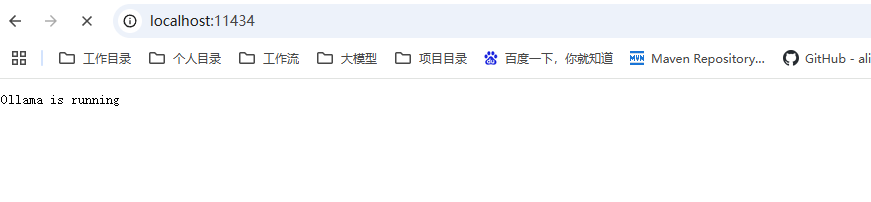 image-20250306221646777