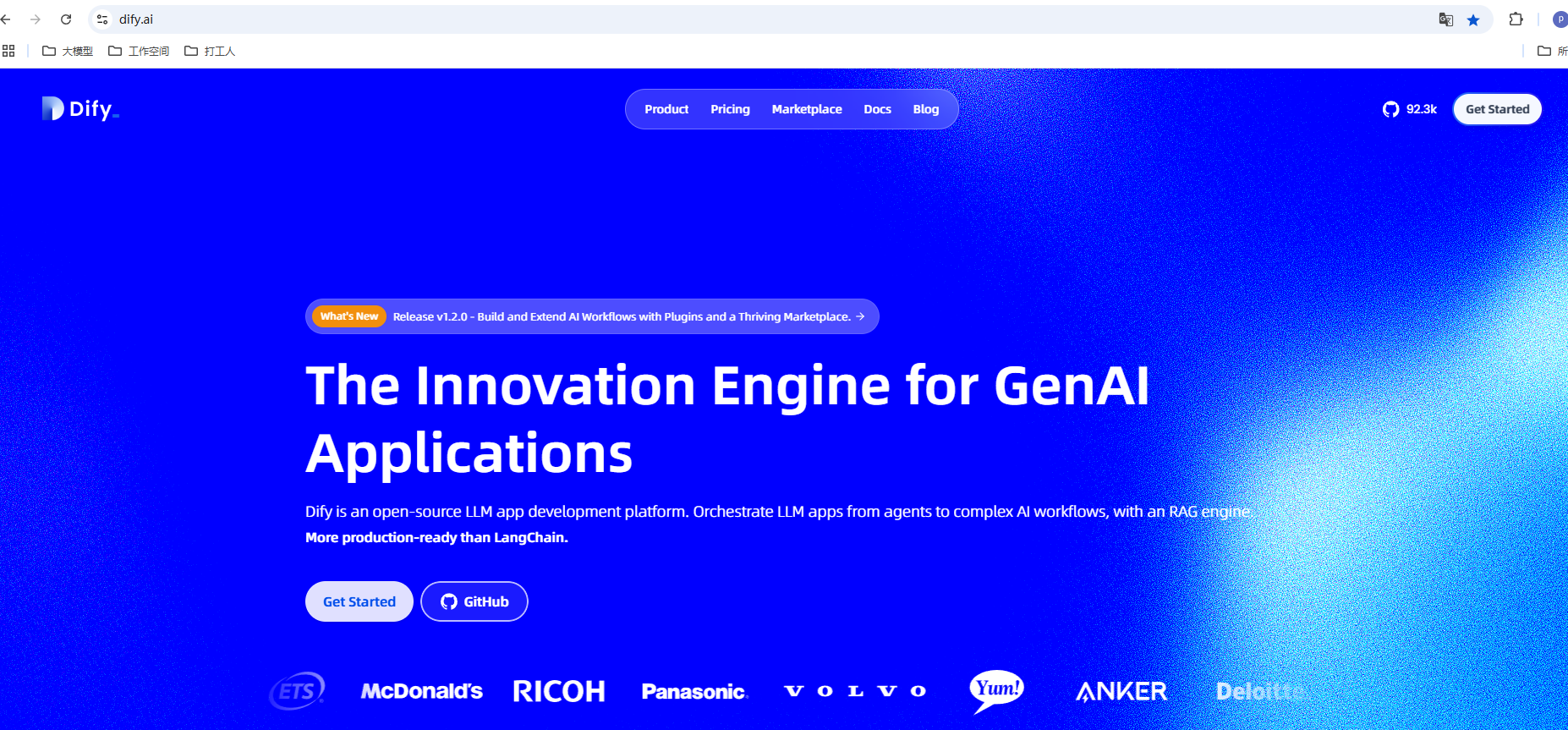 image-20250417002913679