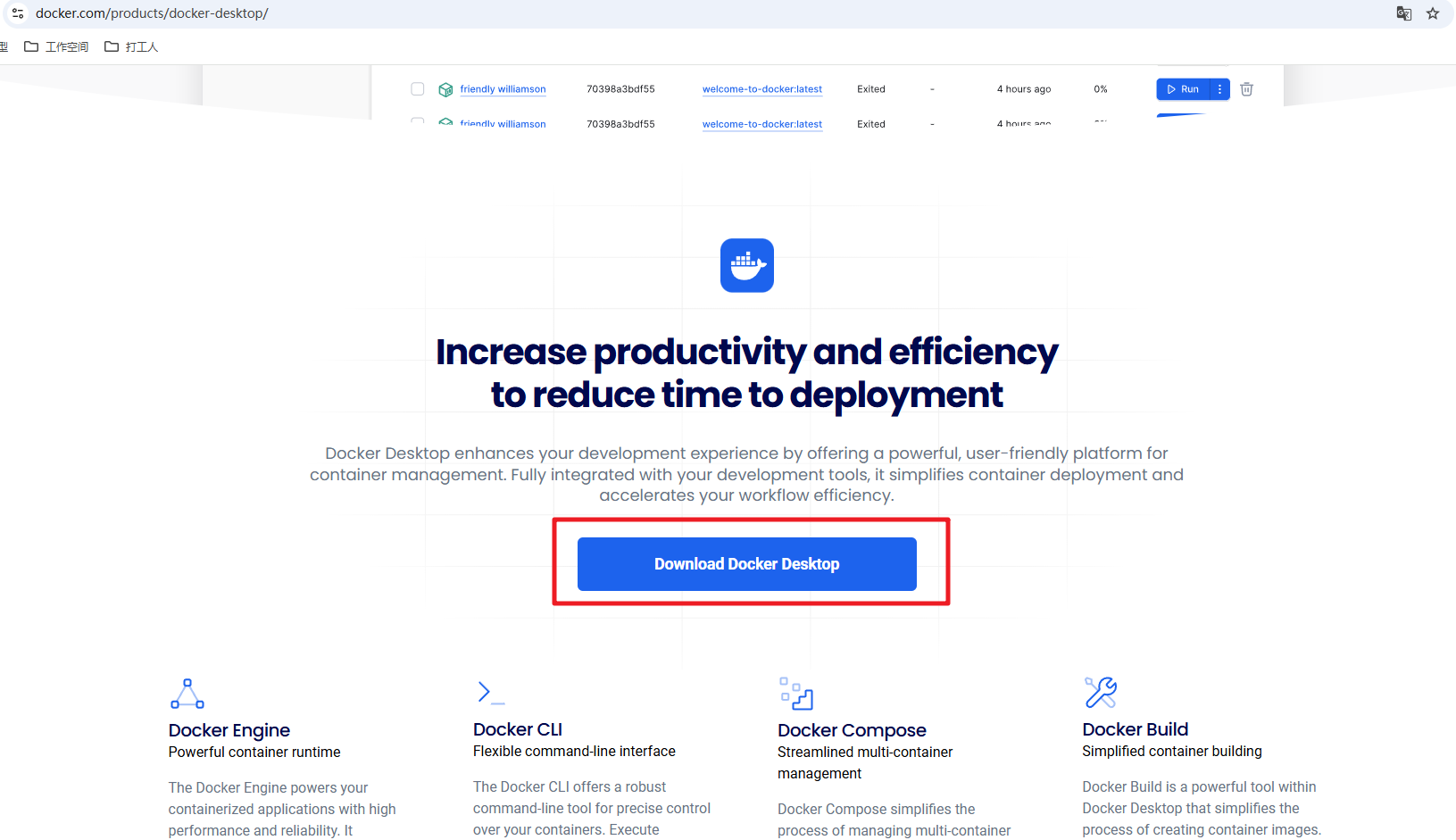 image-20250417004451296