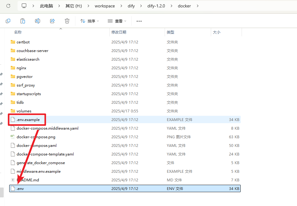 image-20250417011446644