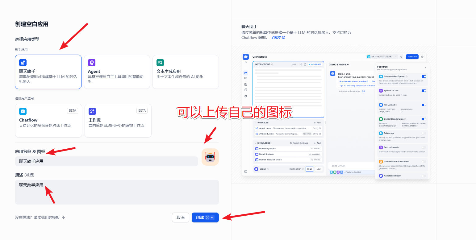 image-20250417135925647