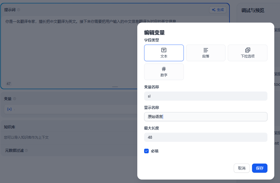 image-20250417142135811