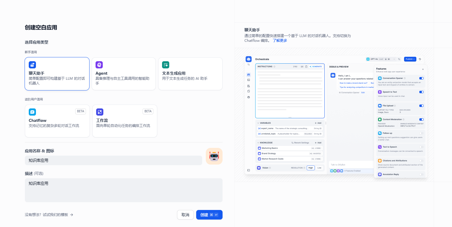 image-20250417145922461