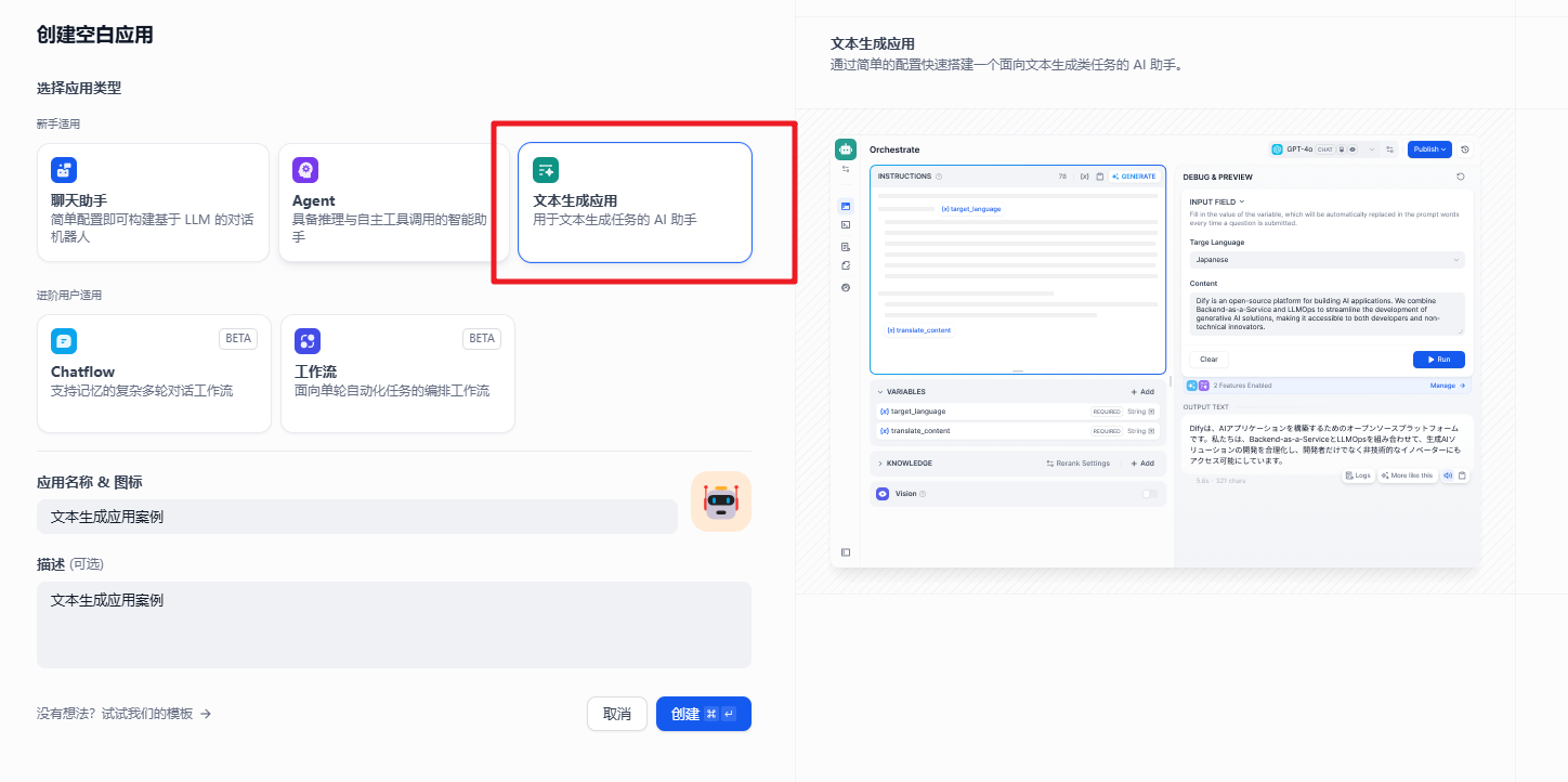 image-20250417150808116