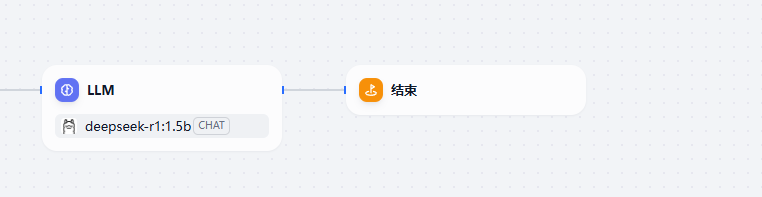 image-20250417154945536