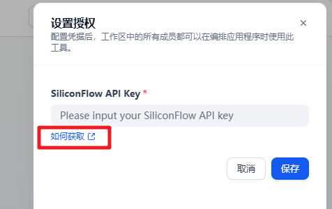 image-20250417160929764