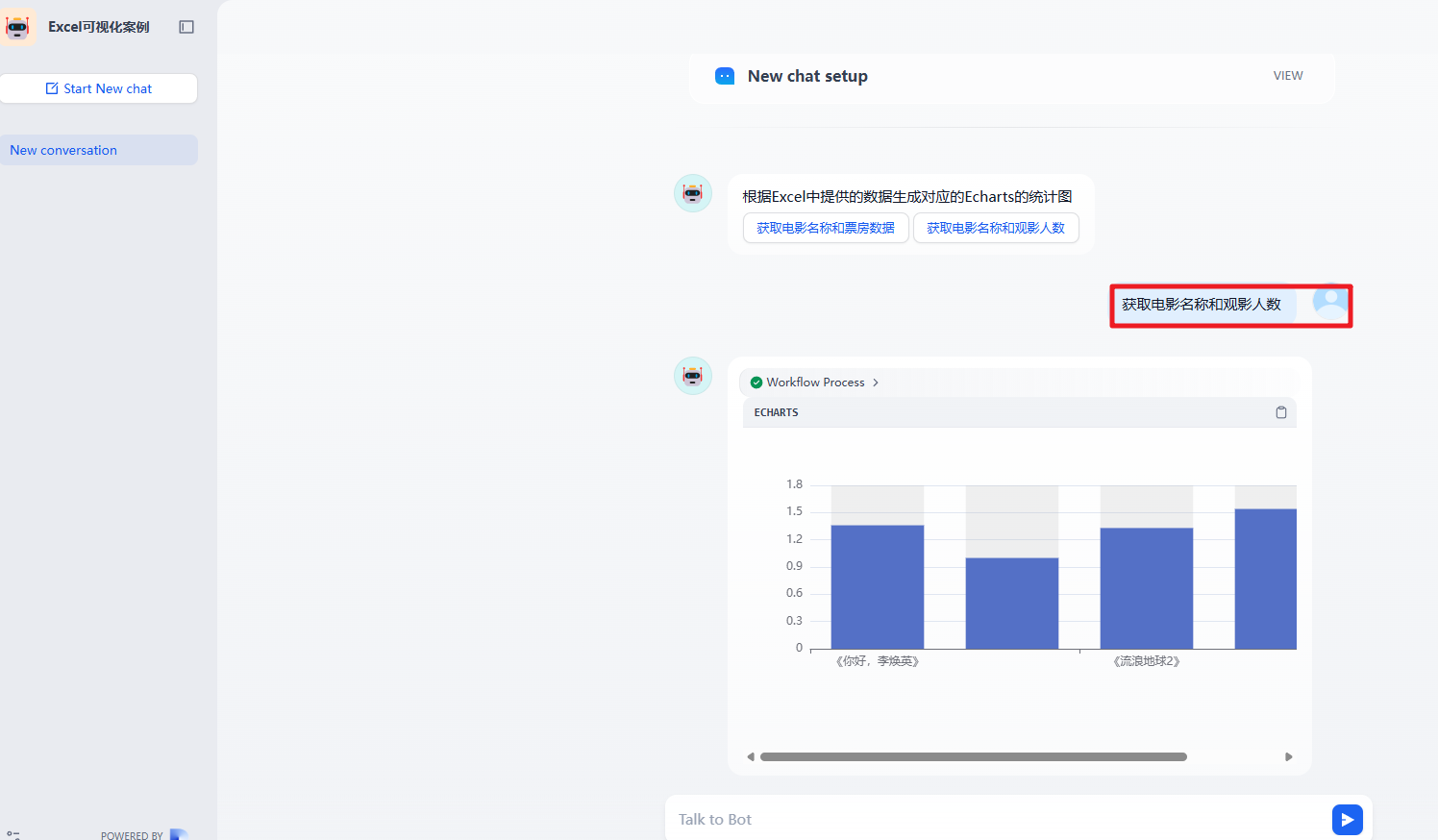 image-20250422165540659