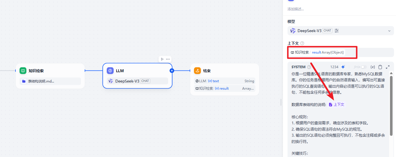 image-20250424220948515