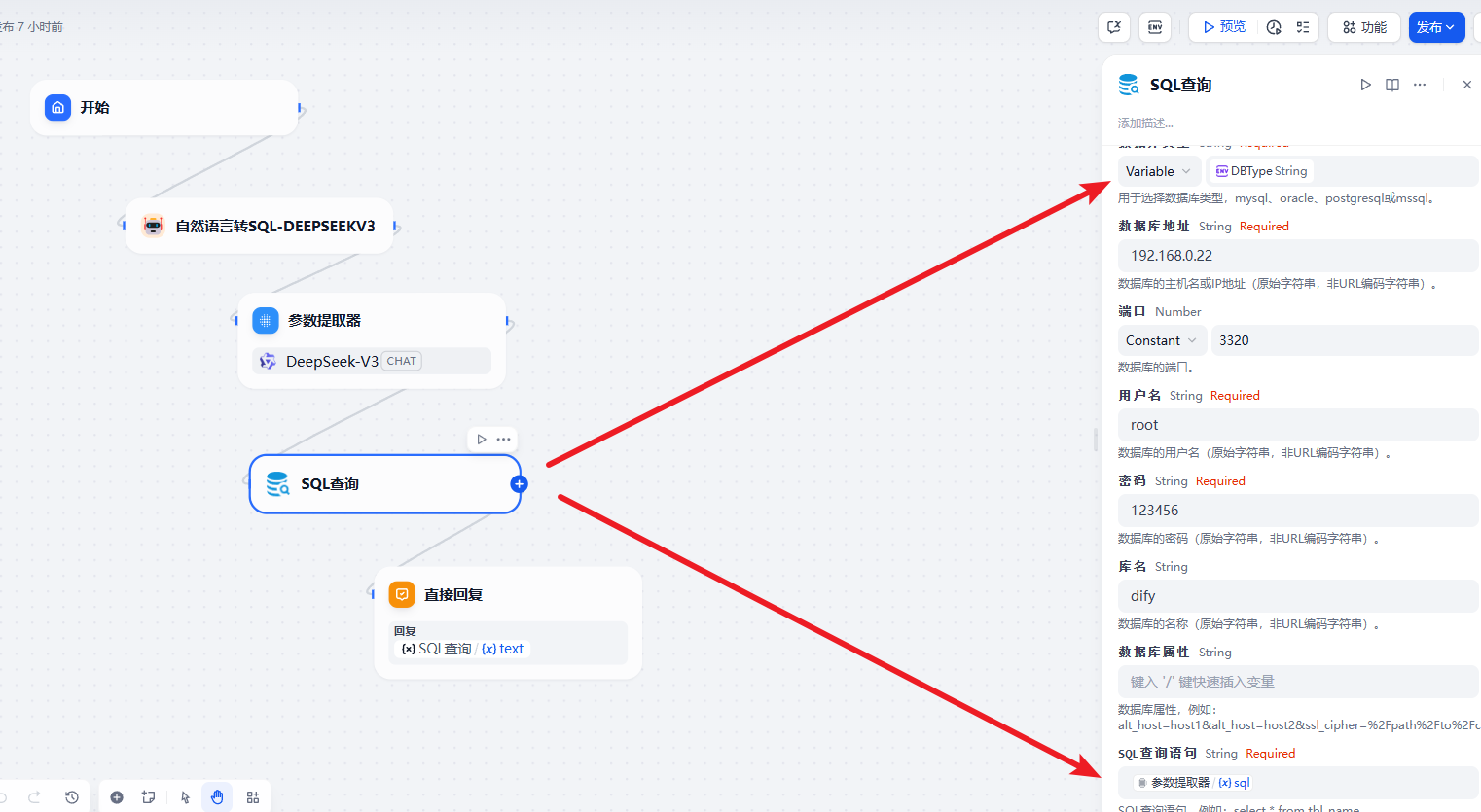 image-20250424221133556