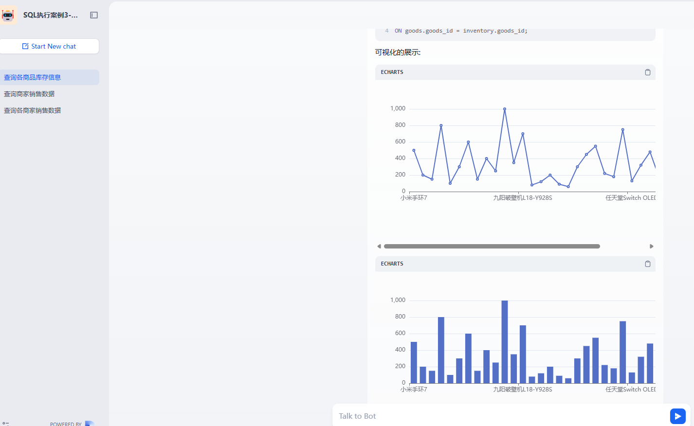 image-20250424222001349