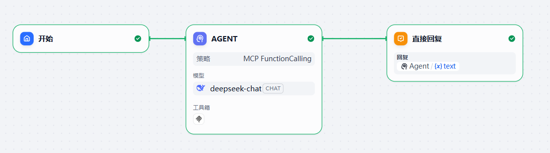 image-20250427173119795