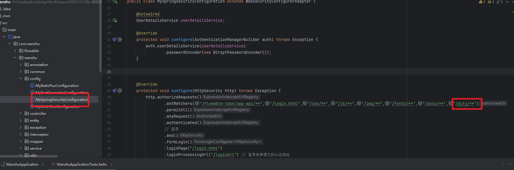 image-20250503123632130