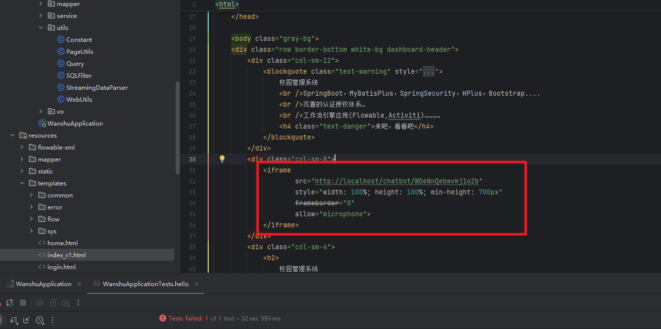 image-20250503123712851