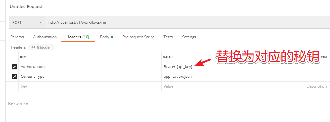 image-20250503124445636
