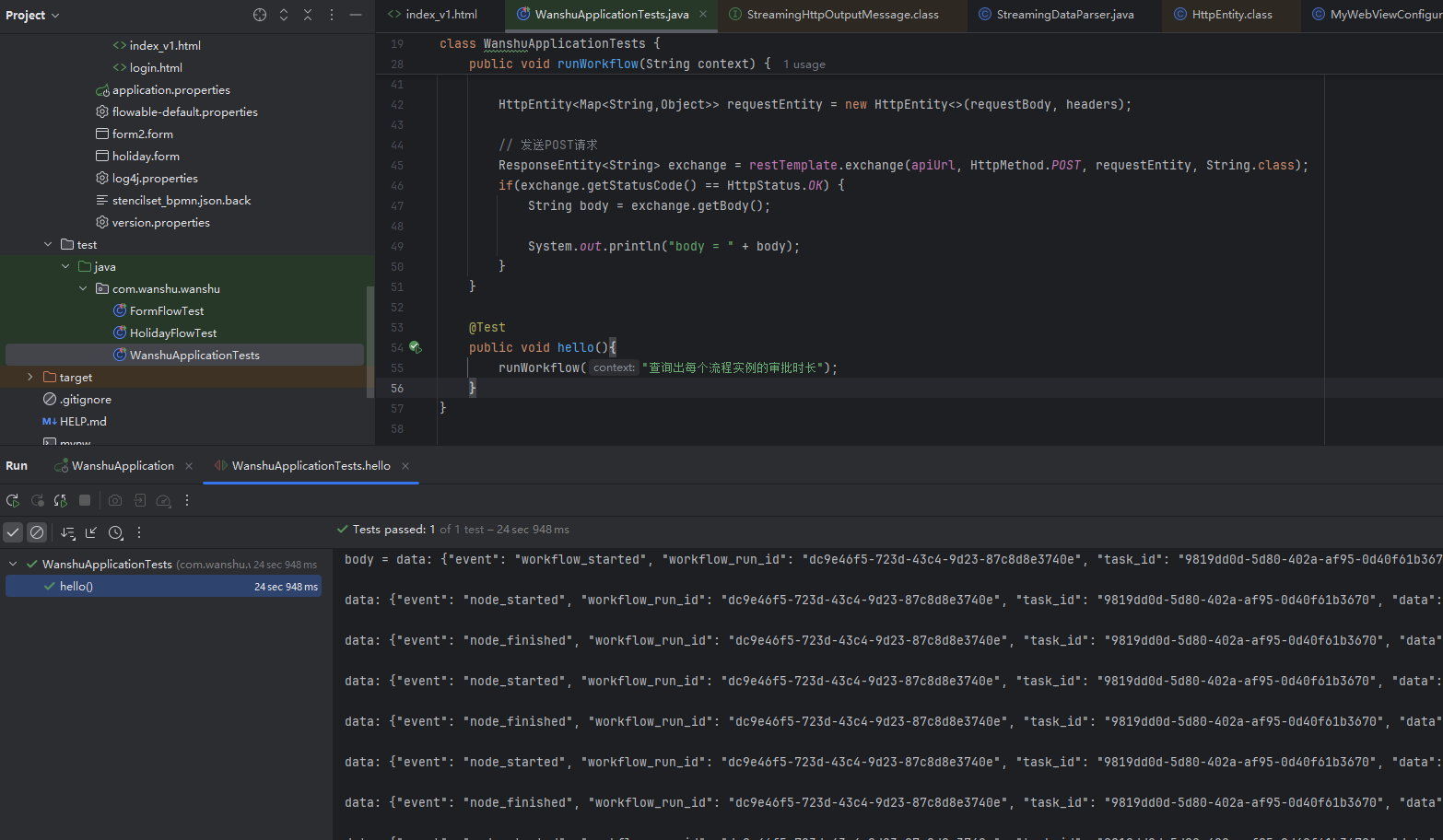 image-20250503124734743