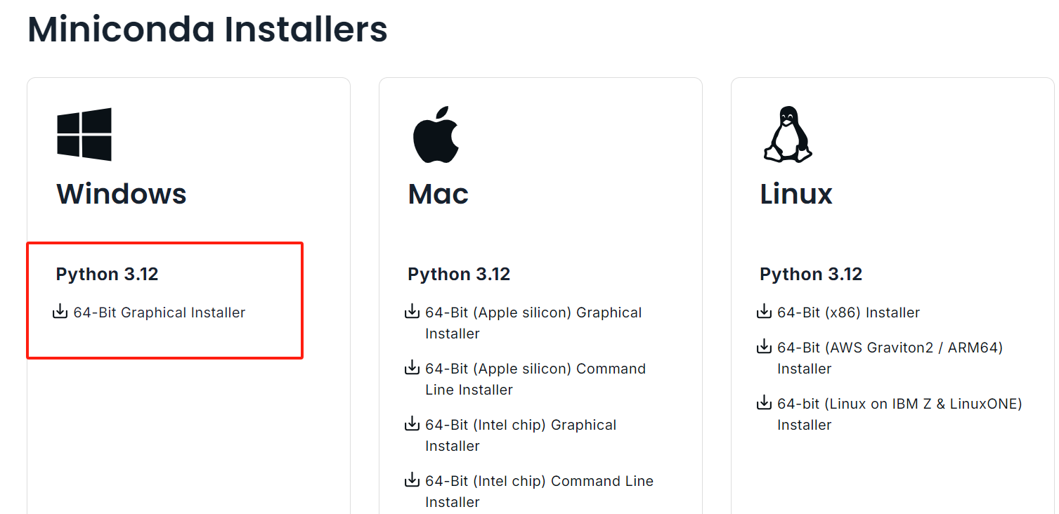 image-20250316115204057