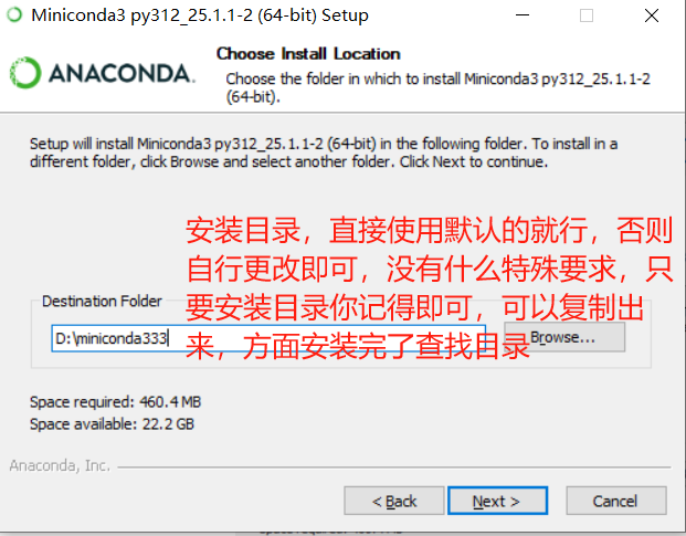 image-20250316120334086