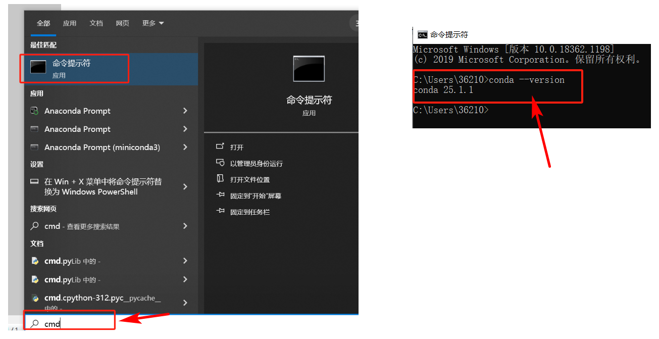 image-20250316214444663