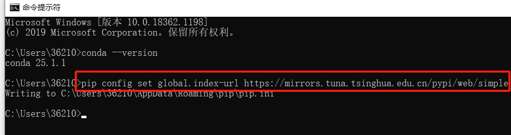 image-20250316215534570