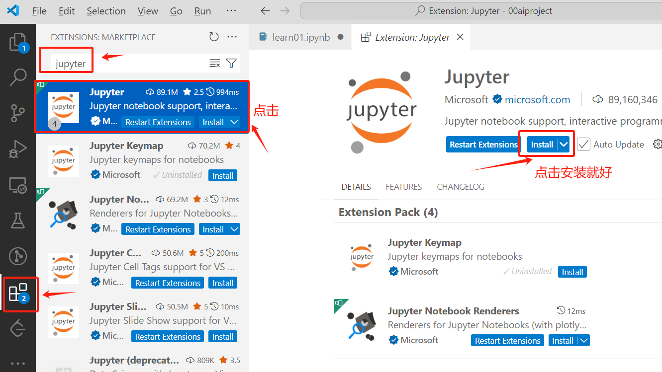 image-20250316223550607