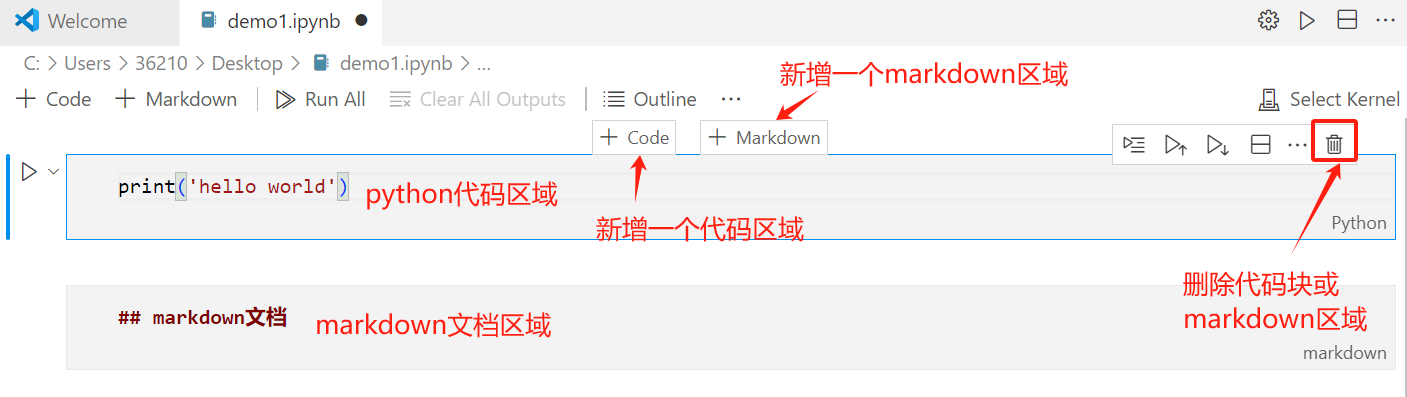 image-20250316224431490