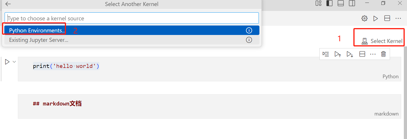 image-20250316224603610