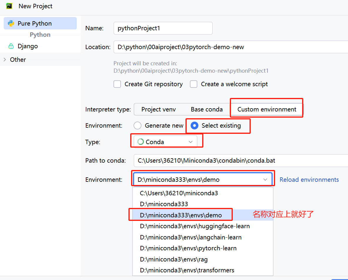 image-20250316230725115