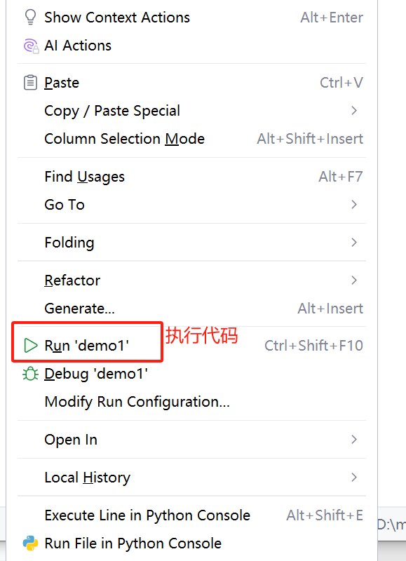 image-20250316231039999